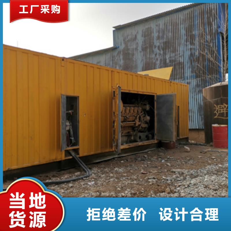 10千伏发电车什么价格