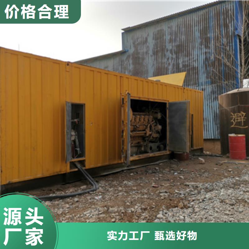 工地专用发电车租赁正规吗