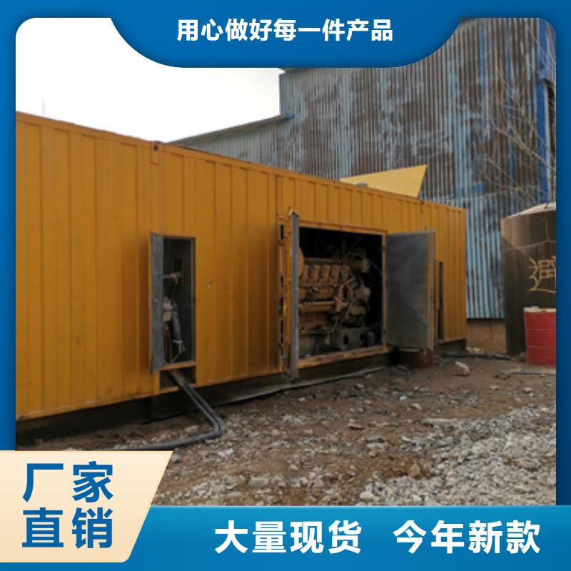500KW静音发电车租赁用途分析