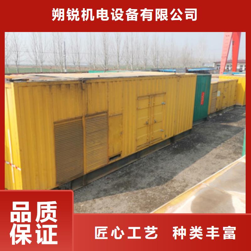 300千瓦发电车哪里有