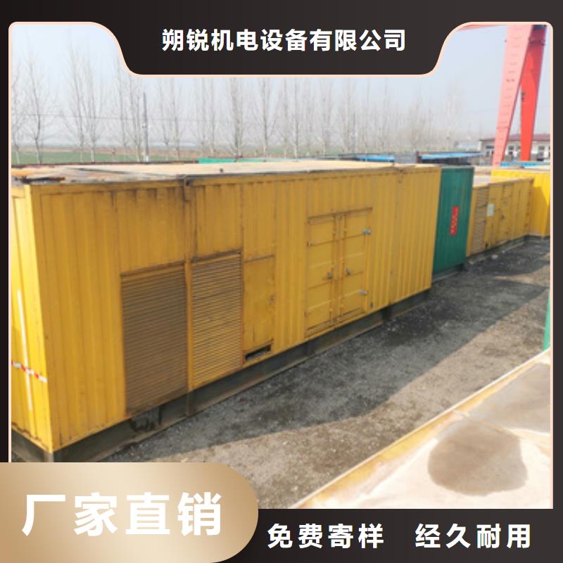 品类众多低压发电车UPS静音发电车租赁