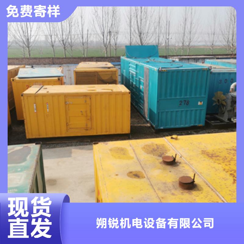 至上服务100-1000千瓦静音发电车租赁