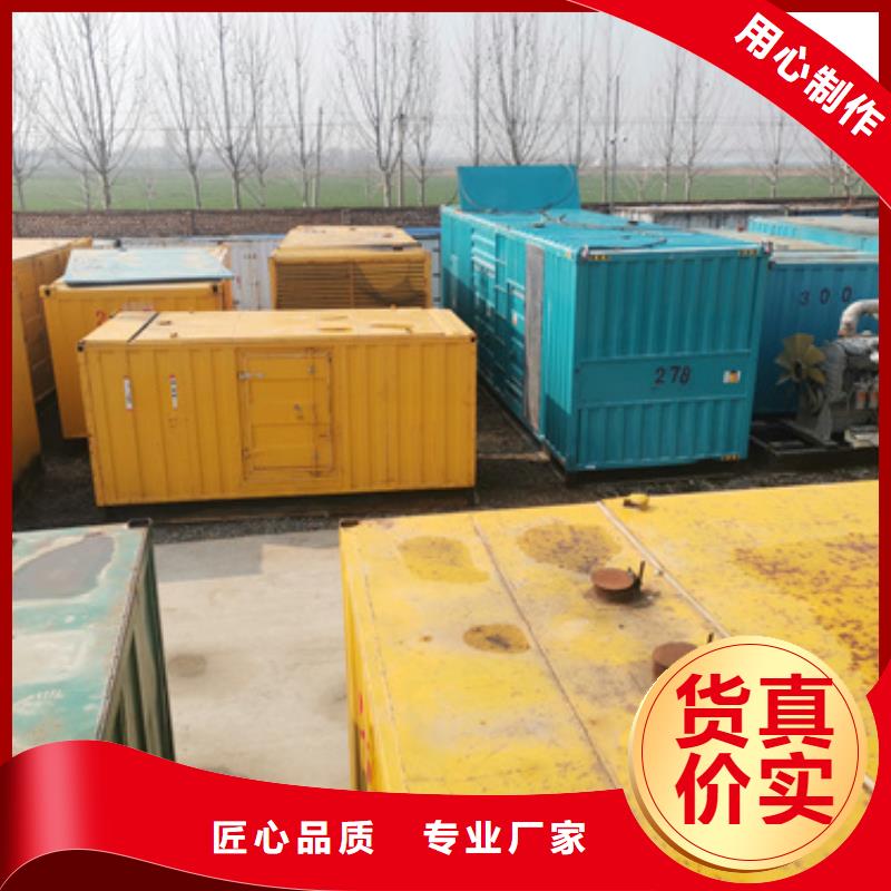 UPS静音发电车租赁正规流程全国统一