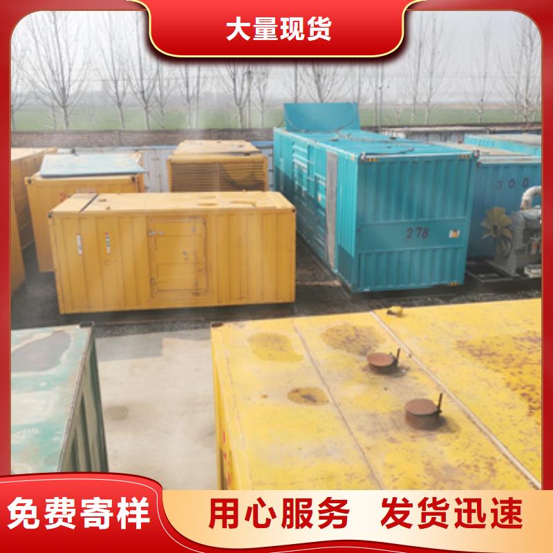 不间断电源服务低压发电车UPS静音发电车租赁