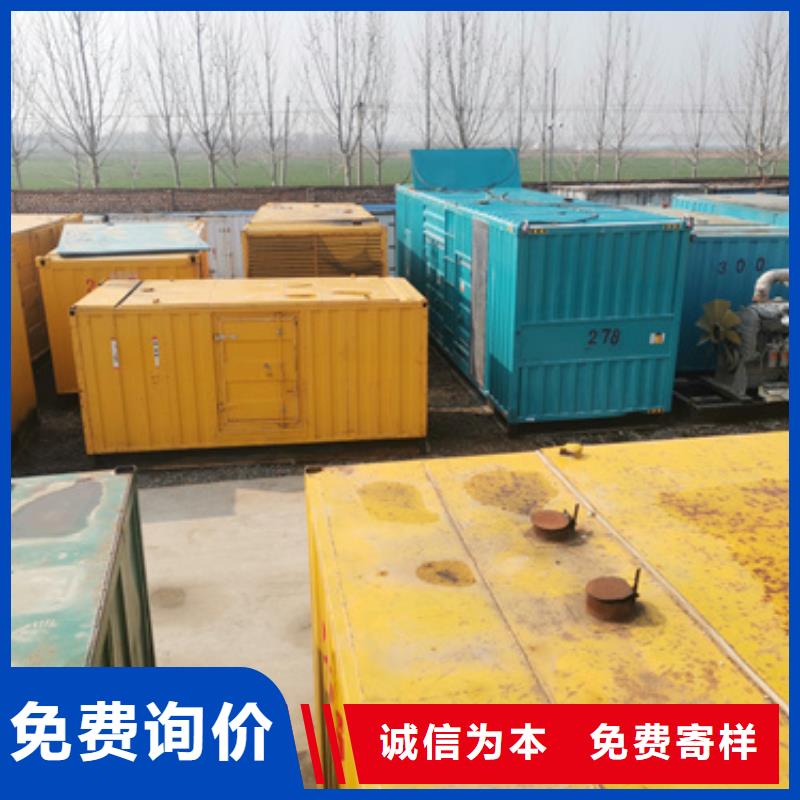 现货直供110千伏静音发电车租赁