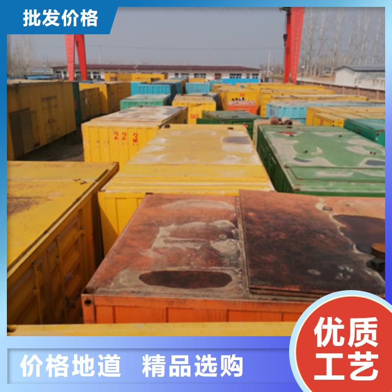 1000千瓦发电车哪里有