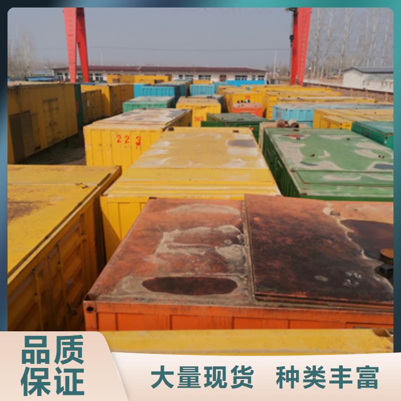 本地在售低压静音发电车租赁