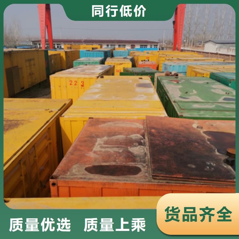 低高压发电车UPS车租赁本地出租