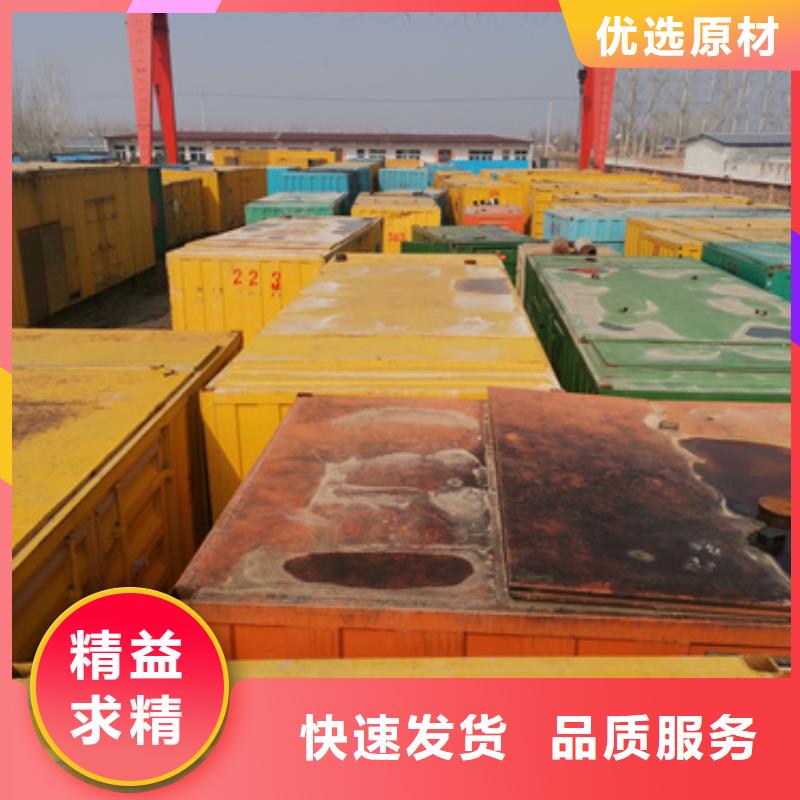 100-1000千瓦发电车租赁怎么样