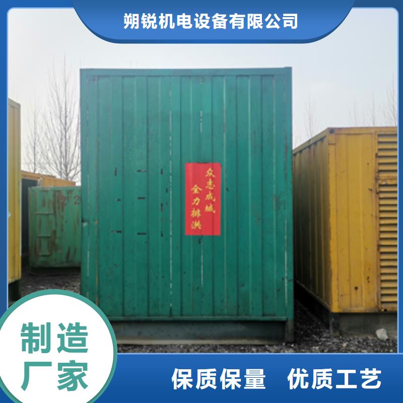 特制静音发电车租赁本地服务正规公司