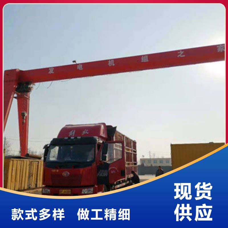 大型会议专用UPS发电车租赁技术