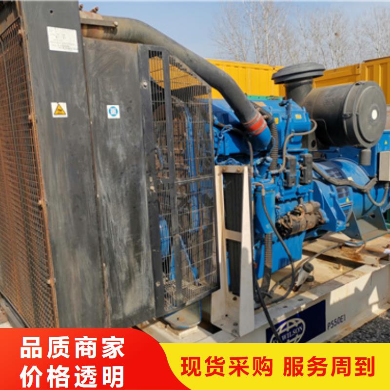 现货供应200KW静音发电车租赁_诚信企业