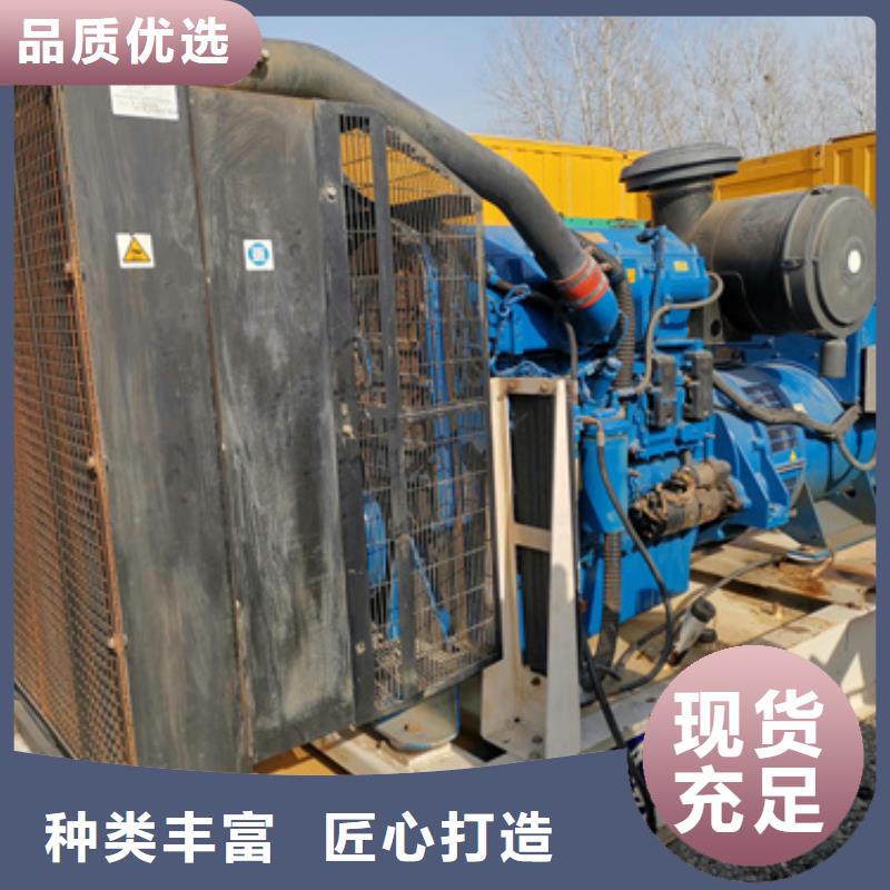 可靠2000千瓦静音发电车出租