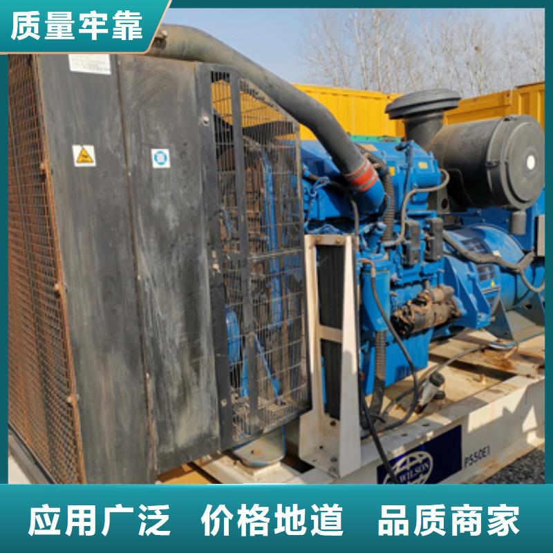 专用静音发电车租赁厂家直供质量过硬