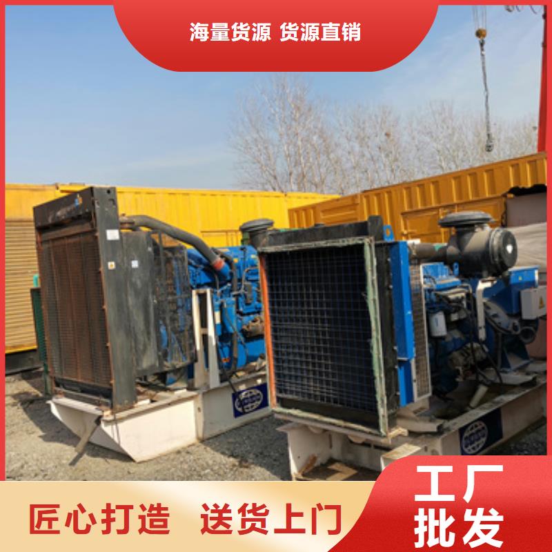 100KW发电车租赁在哪里