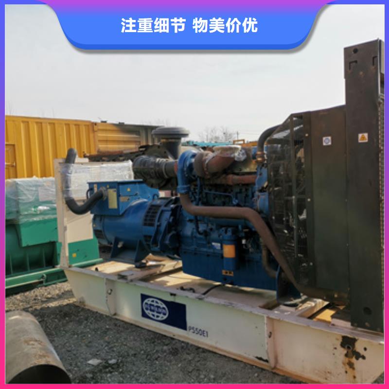 静音发电车变压器租赁怎么样