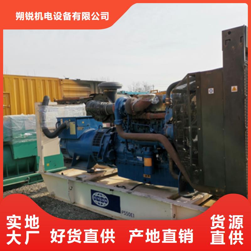 1000千瓦发电车租赁哪家好