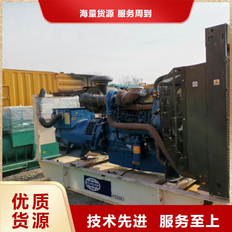 应急专用高压静音发电车租赁