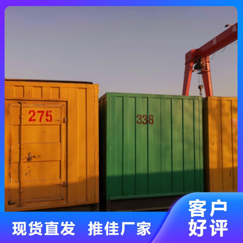 不间断电源服务低压发电车UPS静音发电车租赁
