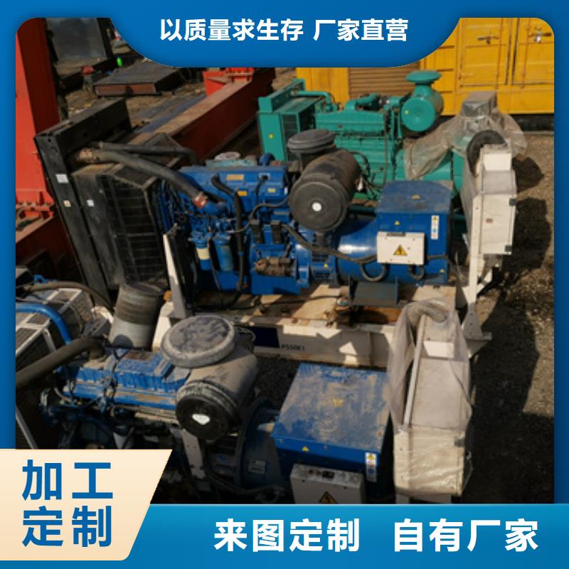 物美价廉100-1000千瓦静音发电车租赁