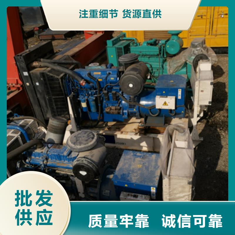 价格多少1000伏静音发电车租赁