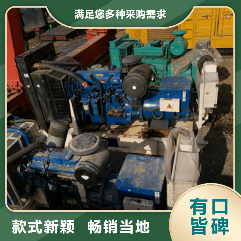500千瓦发电车随叫随到