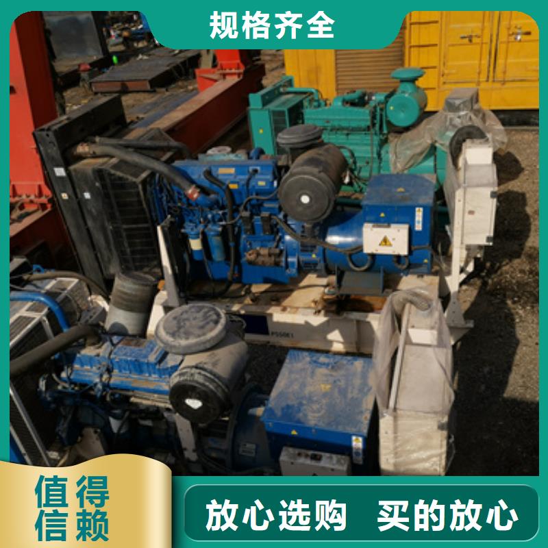 地址在哪大型静音发电车租赁