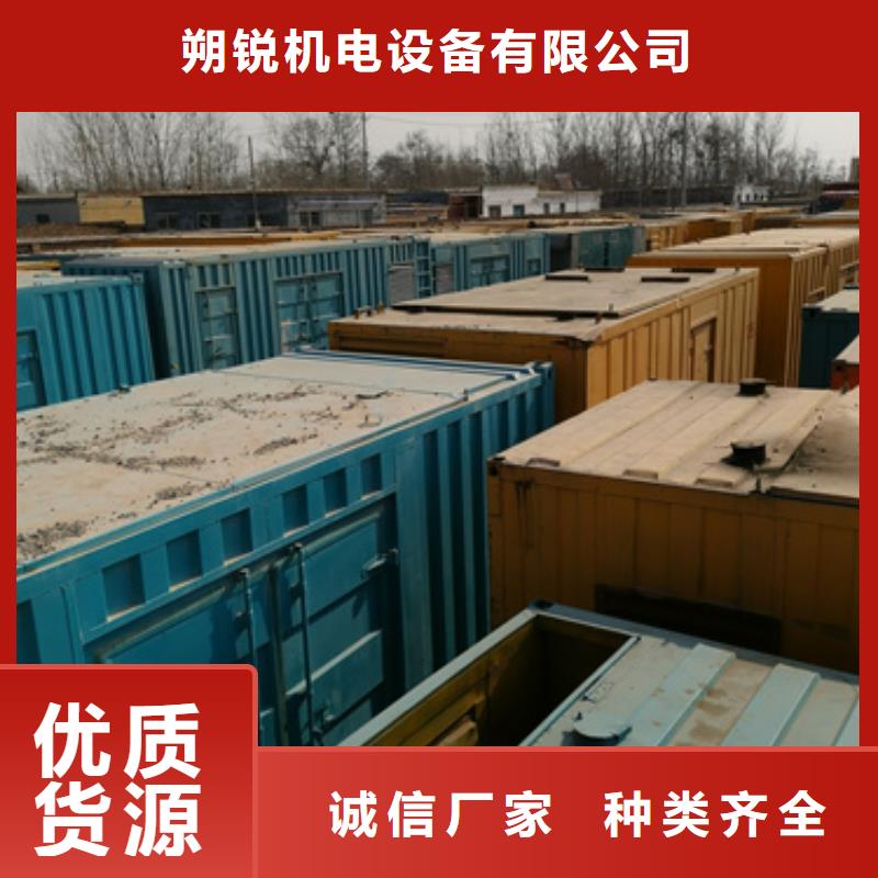 高压静音发电车租赁价格透明服务
