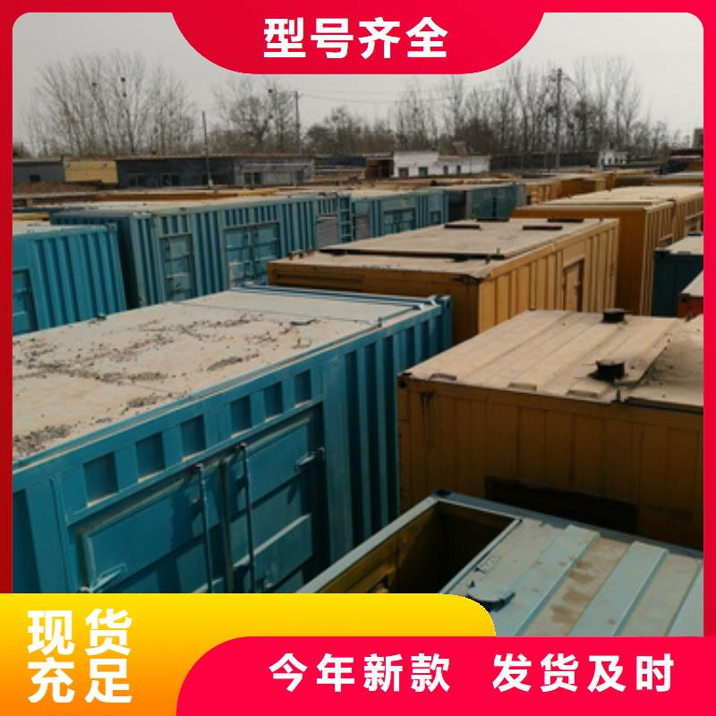经济环保高压静音发电车租赁