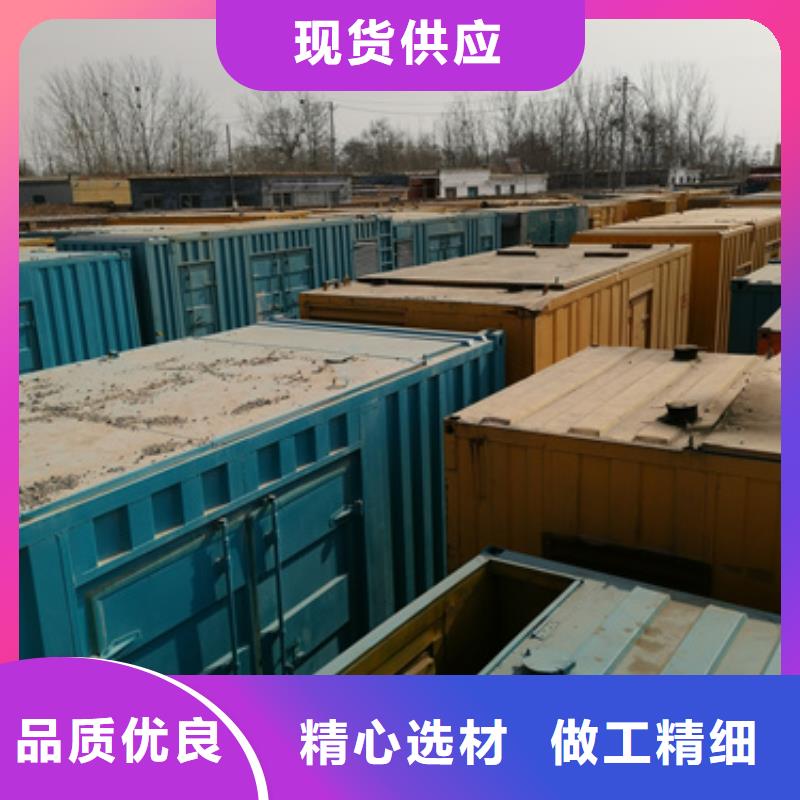 100KW发电车租赁在哪里