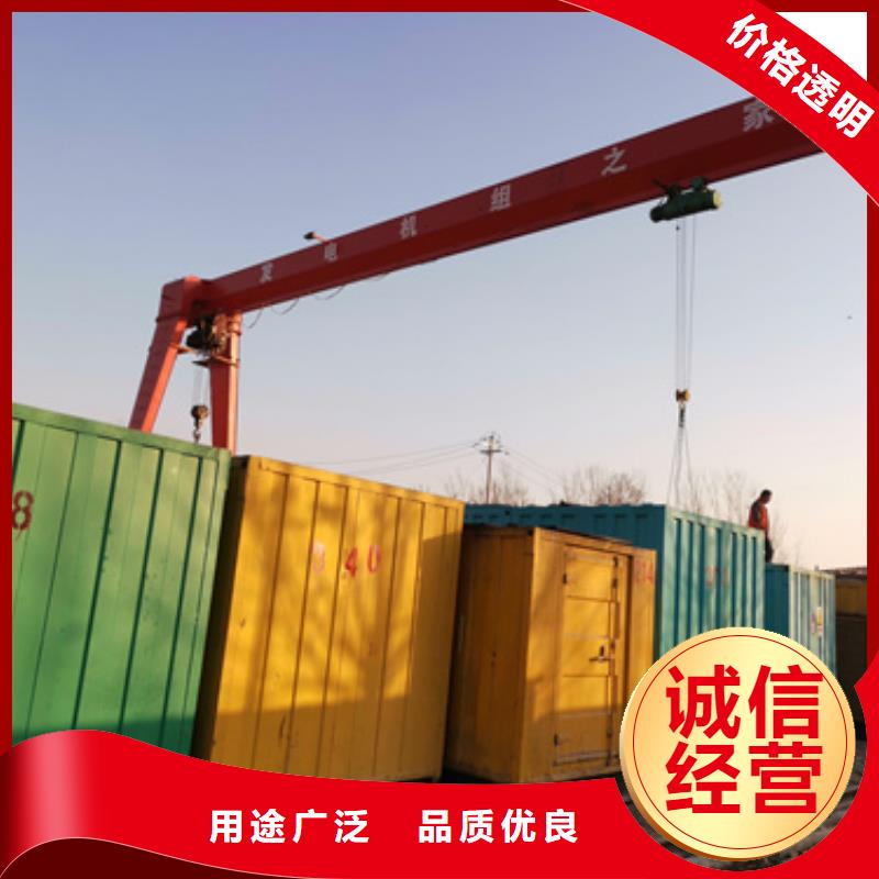 实力厂商高低压变压器发电车租赁