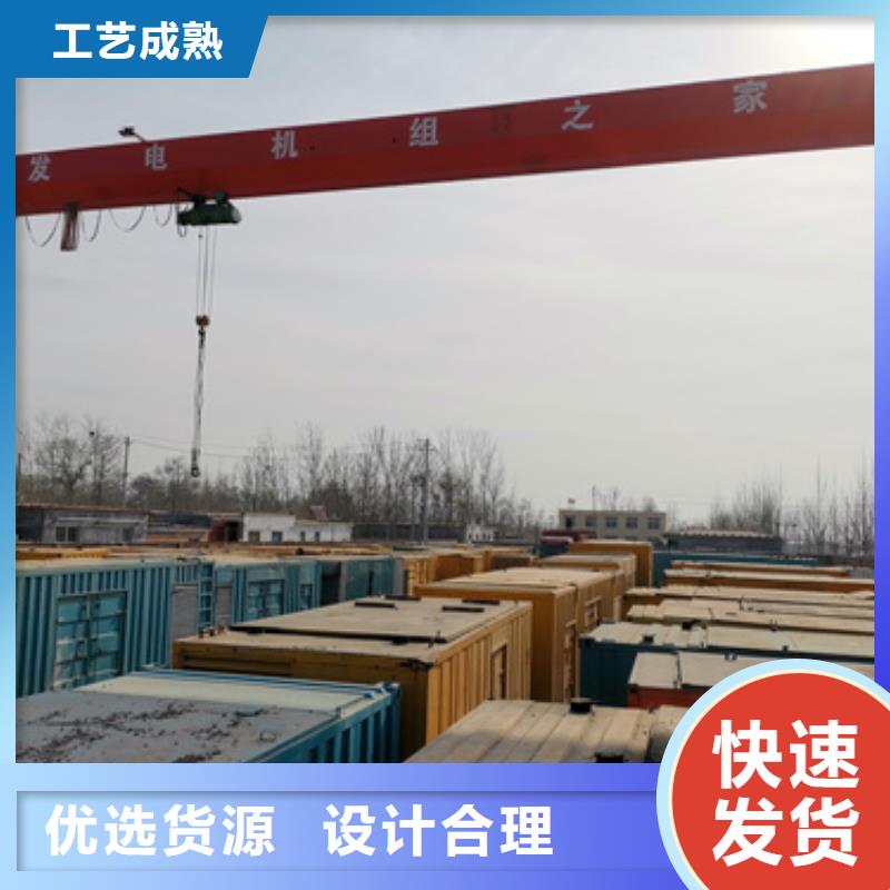 UPS静音发电车随叫随到