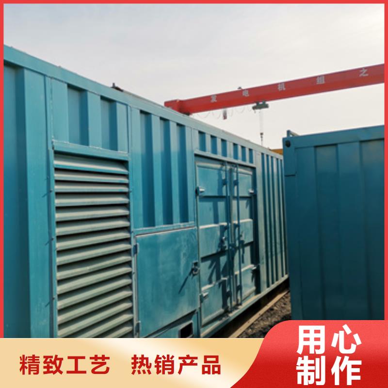 可移动发电车租赁附近有吗