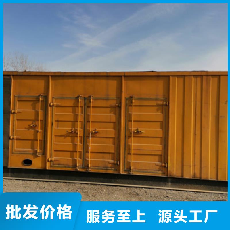 租售一体低压静音发电车变压器租赁