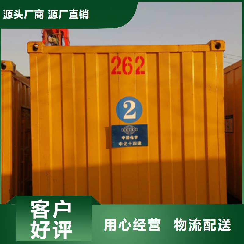 欢迎咨询多种组合静音发电车租赁