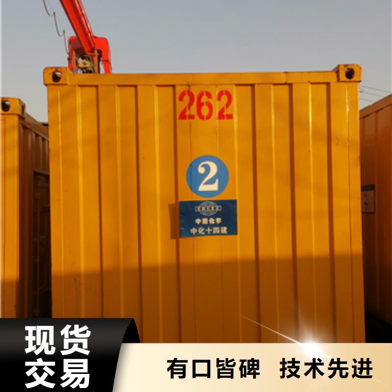 现货直供大型静音发电车租赁