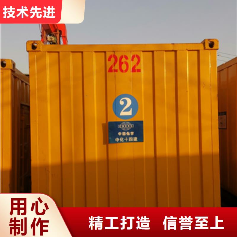 高压静音发电车租赁灵活多变