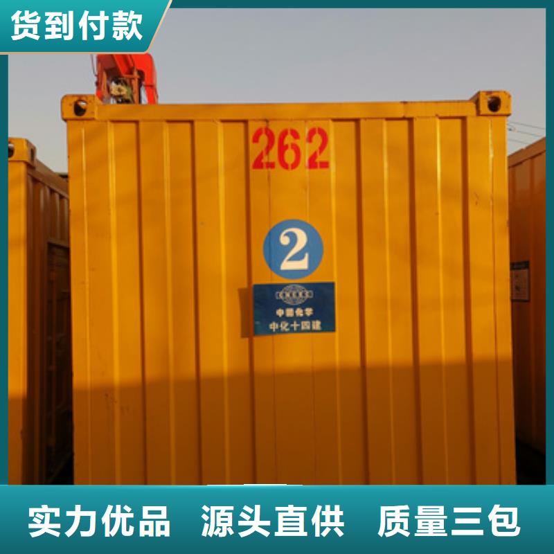 100千瓦发电车价格咨询