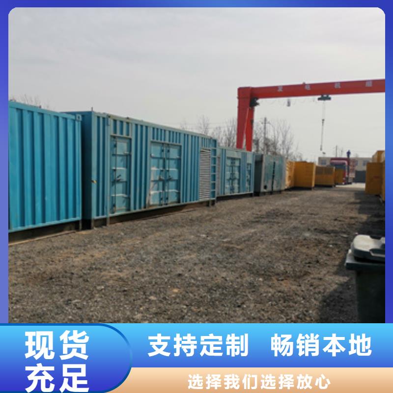 位置方便全国发货高压静音发电车变压器租赁
