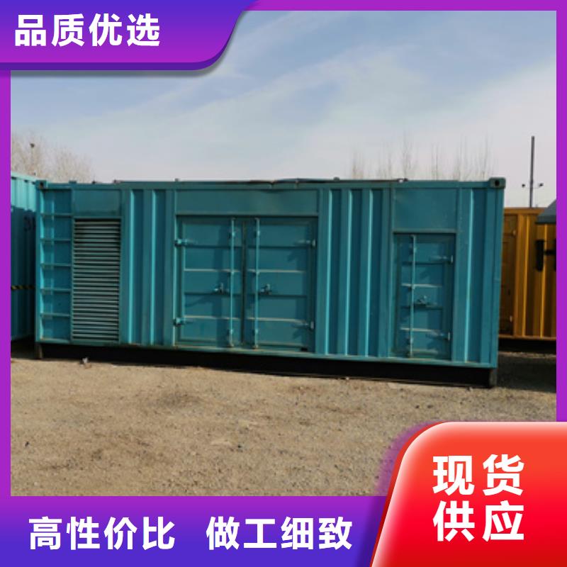 专用静音发电车租赁服务全球价格统一