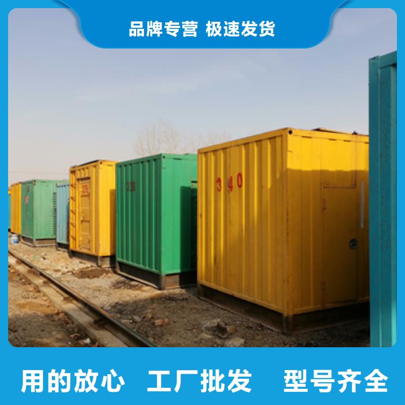 100-2000KW发电车租赁本地直租