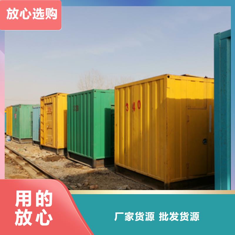价格多少1200千瓦静音发电车租赁