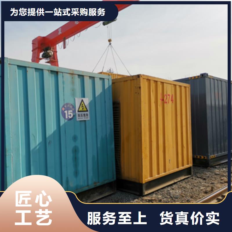 380伏静音发电车租赁灵活多变