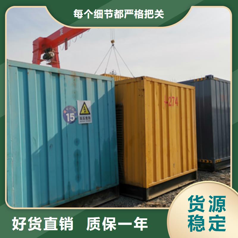位置方便全国发货高压静音发电车变压器租赁
