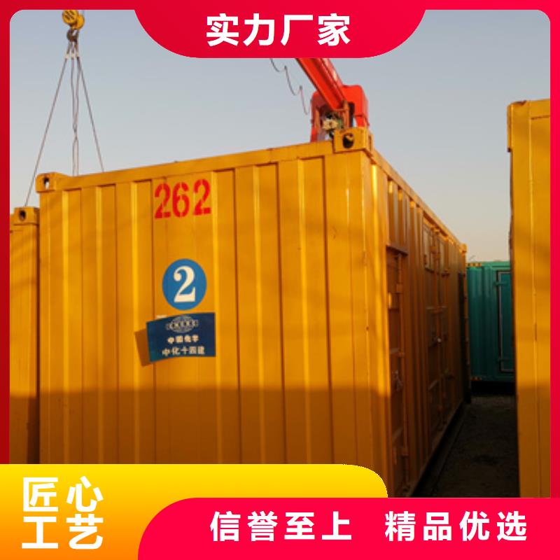 低高压发电车租赁怎么样