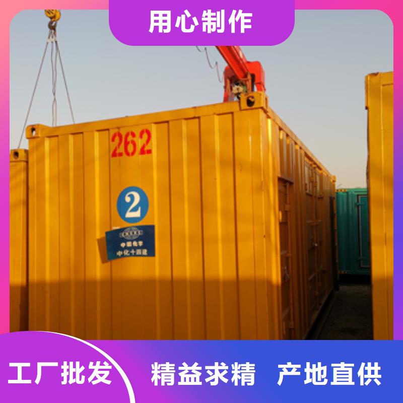 低高压发电车UPS车租赁服务全国