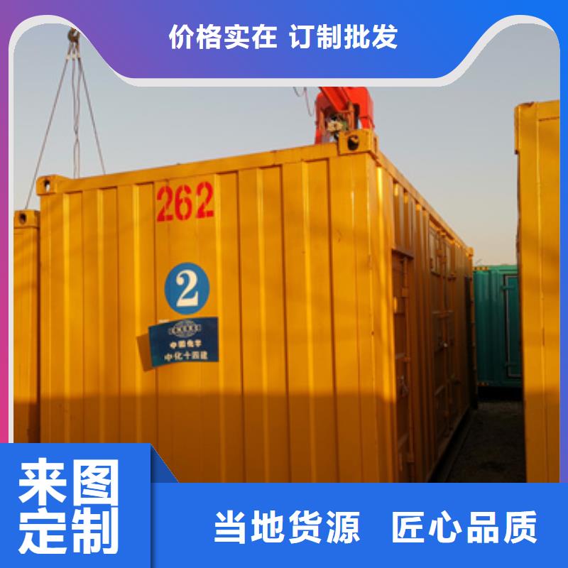 国际品牌高压静音发电车变压器租赁
