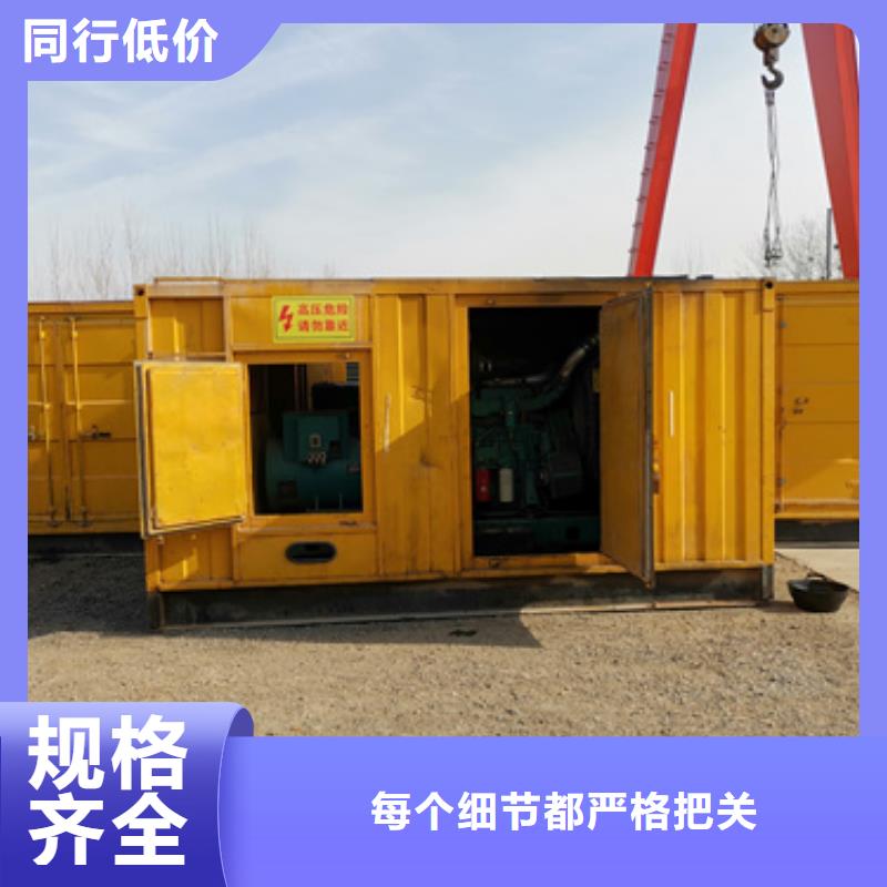 静音发电车变压器租赁质量怎么样
