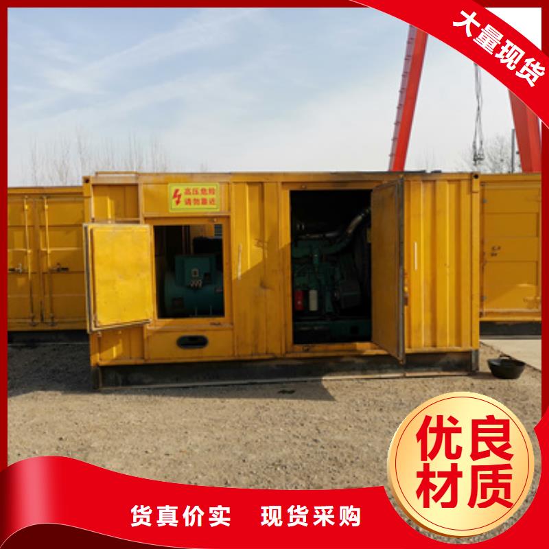 低高压发电车UPS车租赁欢迎咨询