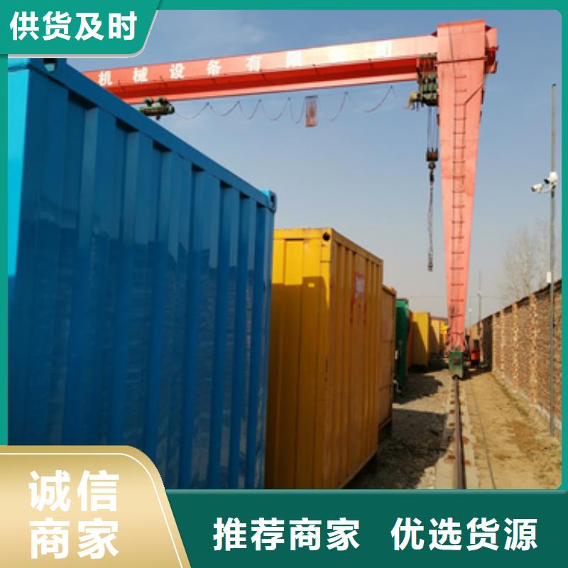 500千瓦发电车本地租赁